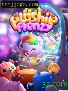 Descubra o Empolgante Mundo de PlushieFrenzy